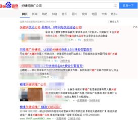 深圳網(wǎng)站排名優(yōu)化外包價(jià)格 深圳網(wǎng)站排名優(yōu)化外包型號(hào)規(guī)格