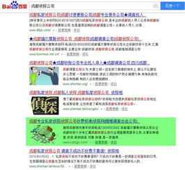 想要將網(wǎng)站排名排行第一,seo高手通常一招搞定